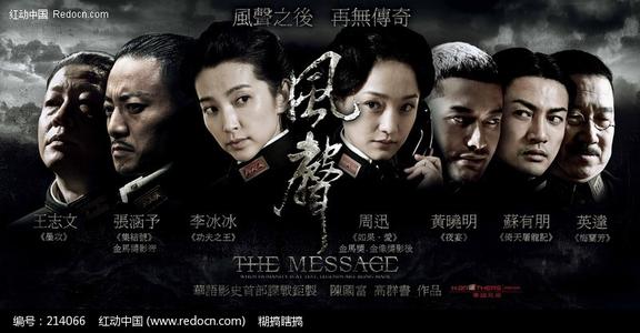 爱尔兰国立大学戈尔韦硕士学位证